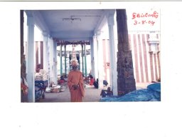 சுவாமி அன்பர்கள் 